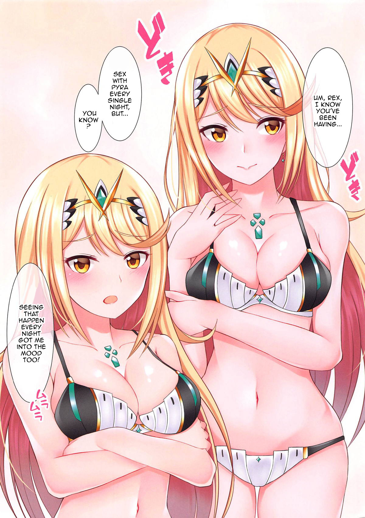 Hentai Manga Comic-Mythra's Secret-Read-3